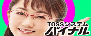 商-2025-005