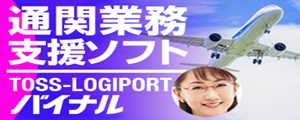 商-2025-006