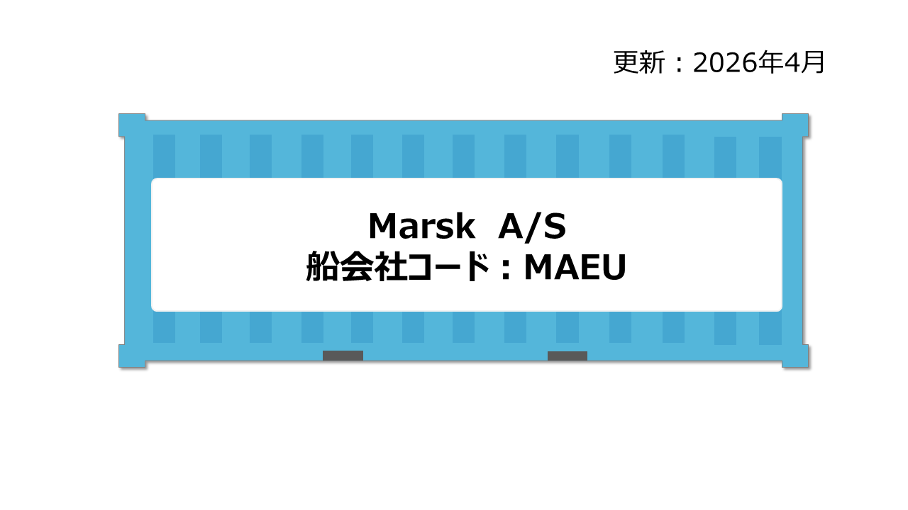 ACL01-MAEU