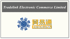 Tradelink Electronic Commerce Limited.