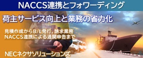 商-2025-003
