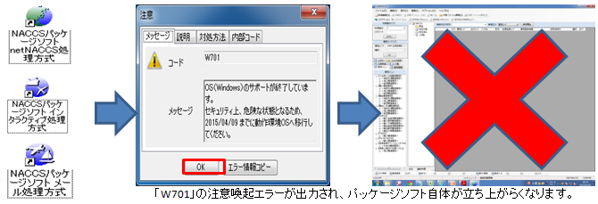windowsXP.png